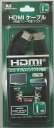 差込プラグが前後左右に曲がる HDMI ケーブル 1m 4K対応 ver1.4MHDMI-RSP1(2)
