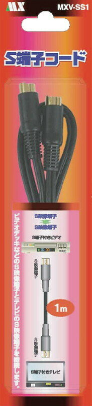 ビデオコ−ド S端子コード 1S×1S 1MMXV-SS1