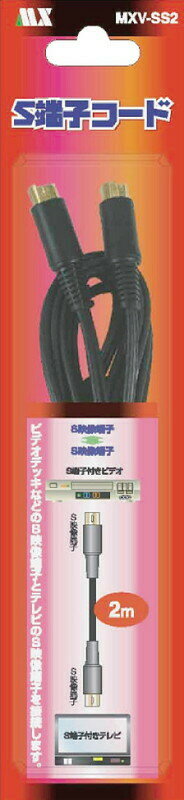 ビデオコ−ド S端子コード 1S×1S 2MMXV-SS2