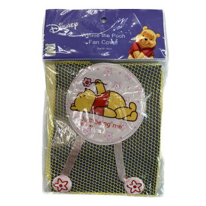 ס С ԥ б ľ30~35cm Winnie the Pooh Fan Cover MPO-PK