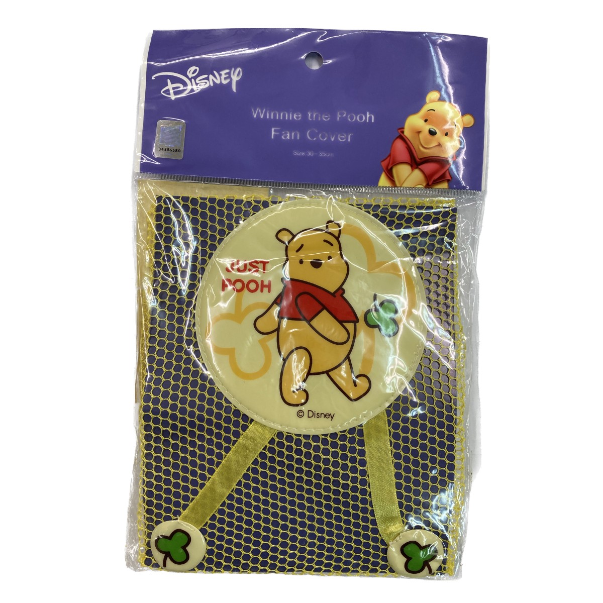 ס С   б ľ30~35cm Winnie the Pooh Fan Cover MPO-YL