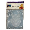 扇風機カバ− 白 30〜35cm用 プーさん Winnie the Pooh MPO-3035