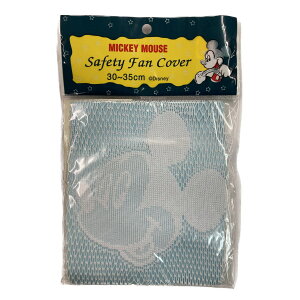 С ߥå 3035cm  MICKEY MOUSE Safty Fan Cover MMI-3035