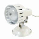 【訳あり】【アウトレット】スタンドライト レフランプ R45形 40W E17 白熱電球 本体色 ホワイト ON/OFFスイッチ付き LED電球も使用可能 日本...