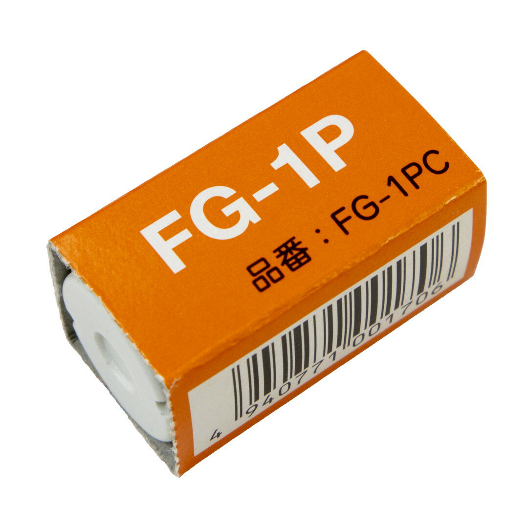 グロー球 P形 FG-1P 25個 10 15 20 30W 用 口金 P21 (2本足) 簡易包装品 業務用 備蓄用 2
