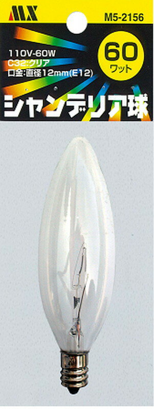 St.espoir -ȡݥ-㤨֥ޥŵ ǥꥢC32 C32110V60WE12ꥢ C32⡧E12:60W:ꥢM5-2156LEDǤϤޤ󡣢̤⤴ĺޤפβǤʤ298ߤˤʤޤ