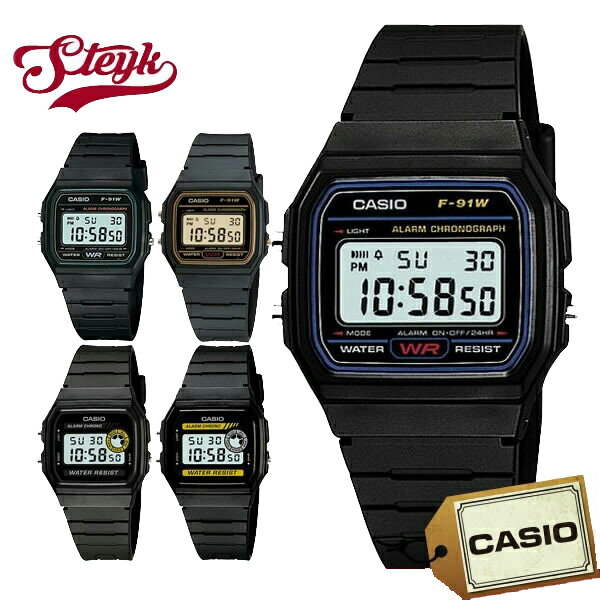 CASIO-F-9 カシオ 腕時計 チープカシオ デジタル F-91W-1 / F-91W-3 / F-91WG-9 / F-94WA-8 / F-94WA-9...