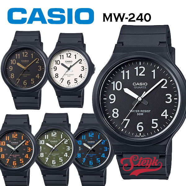CASIO カシオ　チプカシ ビッグサイズ 時間が見やすい 大きい文字　ブラック、ゴールド、カーキ、ブルー、ホワイト、オレンジ メンズ レディース アナログ チープカシオ 腕時計
