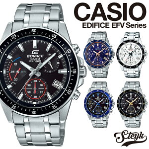 CASIO EFV-540D カシオ 腕時計 アナログ EDIFICE クロノグラフ メンズ ブラック シルバー ネイビー ホワイト 選べるモデル