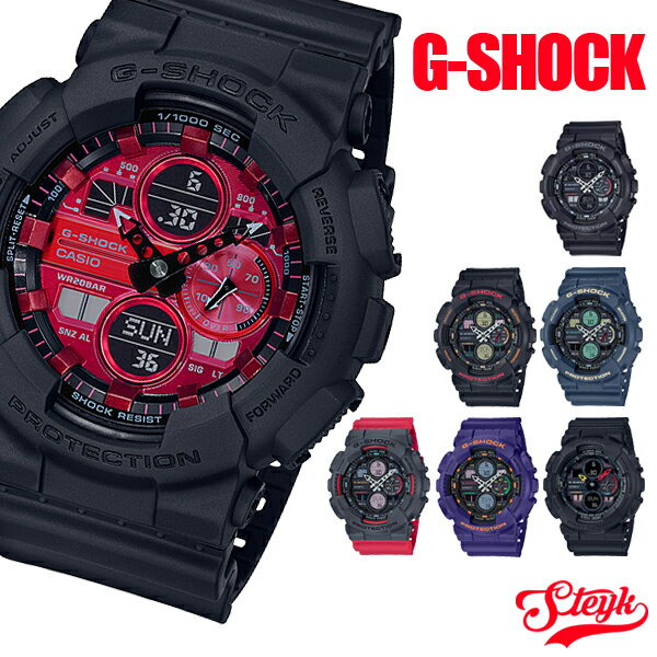 CASIO GA-140 カシオ 腕時計 アナデジ G-SHOCK ジーショック メンズ ブラック レッド ネイビー パープル 選べるモデル