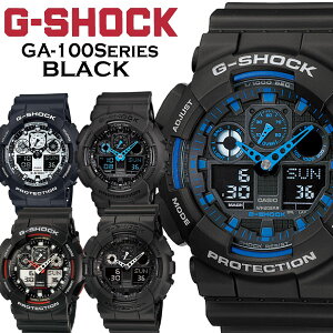 G-SHOCK Gショック カシオ 腕時計 アナログ デジタル ウォッチ ブラック GA-100シリーズ 海外モデル