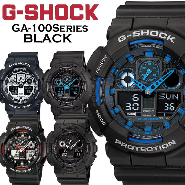 【15日23:59まで！店内ポイント最大46倍】G-SHOCK Gショック カシオ 腕時計 アナログ デジタル ウォッチ ブラック GA-100シリーズ 海外モデル