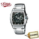 【あす楽対応】CASIO カシオ 腕時計 EDIFICE エ...