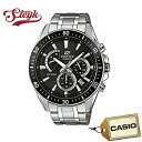 カシオ エディフィス 腕時計（メンズ） CASIO カシオ 腕時計 EDIFICE エディフィス アナログ EFR-552D-1A メンズ
