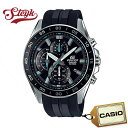CASIO EFV-550P-1A カシオ 腕時計 アナログ EDIFICE エディフィス メンズ ブラック シルバー カジュアル ビジネス