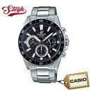 CASIO EFV-570D-1A カシオ 腕時計 アナログ EDIFICE エディフィス メンズ ブラック シルバー カジュアル　ビジネス