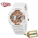 【あす楽対応】CASIO カシオ 腕時計 G-SHOCK ジ...