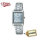 CASIO カシオ 腕時計 チープカシオ LTP-V007D-2E アナログ レディース