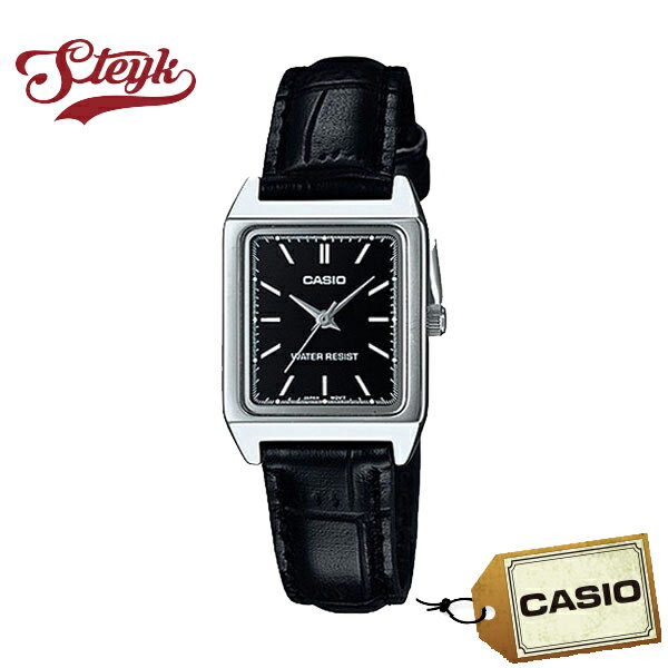 CASIO カシオ 腕時計 チープカシオ アナログ LTP-V007L-1E レディース