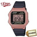 CASIO W-217HM-5A カシオ 腕時計 デジタル STANDARD　スタンダード レディース ブラック　ブラウン カジュアル 1