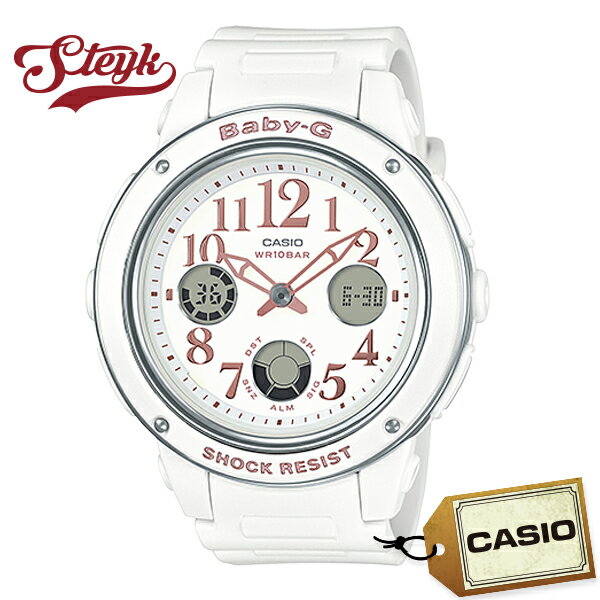 CASIO BGA-150EF-7B カシオ 腕時計 アナデジ Baby-G ベビーG レディース ホワイト カジュアル