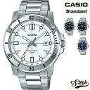 CASIO MTP-VD01D カシオ 腕時計 アナログ スタンダード メンズ ブラック ホワイト ネイビー シルバー カジュアル