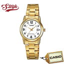 CASIO LTP-V002G-7B カシオ 腕時計 アナログ スタンダード レディース ホワイト ゴールド カジュアル