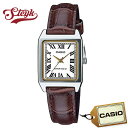 CASIO LTP-V007L-7B2 カシオ 腕時計 アナログ スタンダード レディース ホワイト ブラウン カジュアル