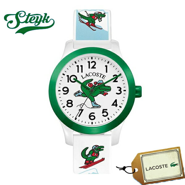 【30日23:59まで！店内ポイント最大36倍】LACOSTE 2030022 ラコステ 腕時計 アナログ キッズ ホワイト グリーン カジュアル