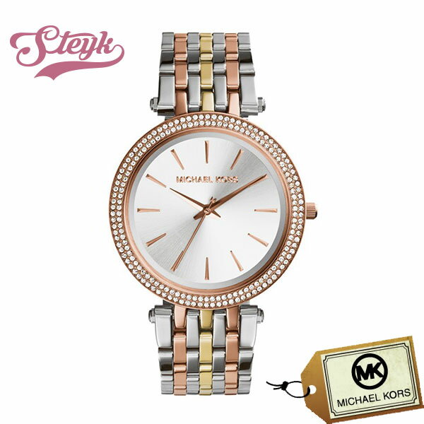 国内配送 Michael Kors マイケルコース 腕時計 Mk33 アナログ Darci レディース シルバー ホワイト ビジネス 即納最大半額 Www Ugtu Net 国内配送 Michael Kors マイケルコース 腕時計 Mk33 アナログ Darci レディース シルバー ホワイト ビジネス 即納最大半額 Www Ugtu Net