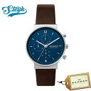 Skagen SKW6765 スカーゲン 腕時計 アナログ ANCHER メンズ ブルー ブラウン カジュアル その1