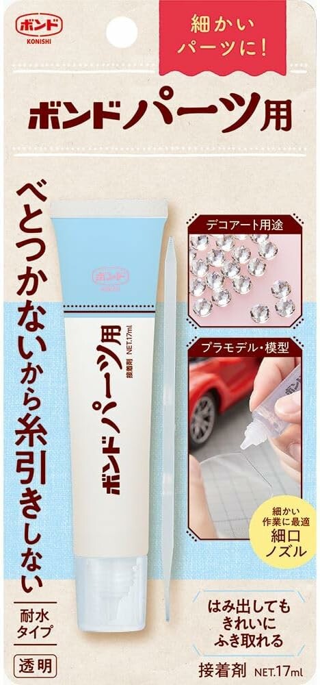 材　質 シリル化ウレタン樹脂系水性系接着剤 商品説明 ラインストーンなどの小さくて軽いパーツの接着に最適です。 糸引きしなく変色も少なく、臭いもきつくありません。 細口ノズルで細かい部分にも使いやすいタイプです。 デコレーション用が約4分で動かなくなるのに対しラインストーン用は約10分で動かなくなります。 洋服にラインストーンを接着する場合その生地によってははがれてしまう場合がありますのでご注意ください。 ※注意事項※ 実際の使用条件や目的により、必要とされる接着強さや耐久性が異なります。あらかじめ選んだ中から、さらに詳しい条件（耐水・耐熱・充てん効果の有無や作業時間など）に合うものを考慮してご検討ください。
