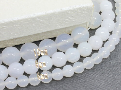 ŷ���� �ۥ磻�ȥ��륻�ɥˡ� Ϣ��� �ݶ� 8mm(��0.5mm) 1�� ��39cm