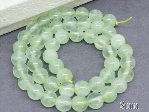 【天然石】プレナイトAA　半連売　丸玉8mm1本 約20cm/連売り