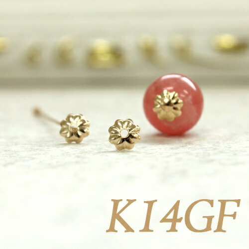 K14GF 座金 2個 （4mm×4mm） 14金ゴールドフィルド K14GF