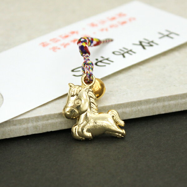 干支根付紐 午 キャスト ポップタイプ 六色紐 縁起物根付 ストラップ 2026干支 新年