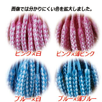 ストラップパーツ 根付紐(両紐）10本 根付紐 根付 根付け紐