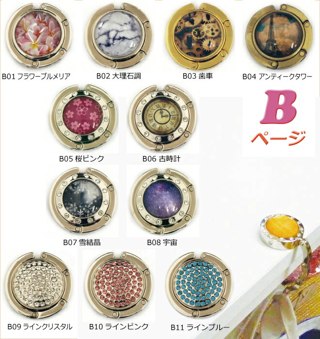 �ڿ��ǥ��������١ۥץ����եȤ˺�Ŭ �Хå��ϥ󥬡� �ݷ� �Хå��ۥ���� �Хå��եå� ���饭�� �Хå��ϥ󥬡� �᡼���ز� ���ꥸ�ʥ� �Ѳٽ�3KG�侩 �ץ��ץ쥼���