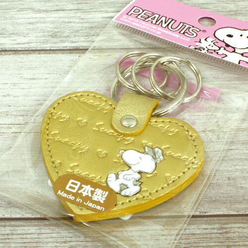 スヌーピー ハート レザーキーホルダー ゴールド 日本製