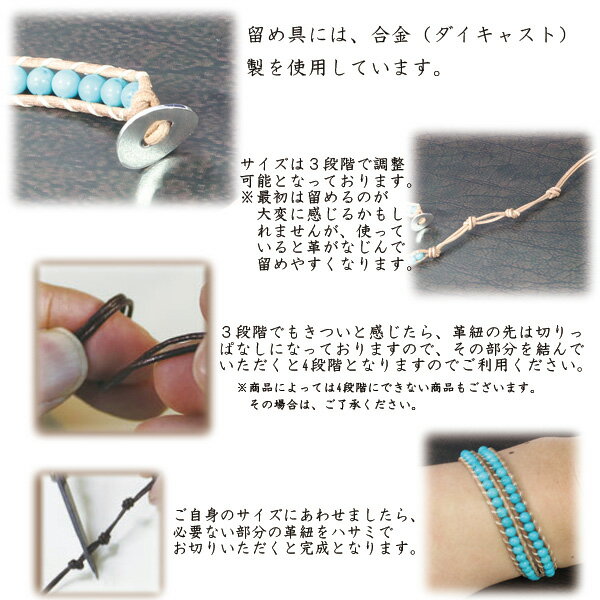 �쥶���֥쥹��å� ŷ���� ���륰���åץ֥쥹��å�2Ϣ������ 8���� ���������� �ϥ��饤�� ���˥��� �֥�Υ� ��ԥ��饺�� ���᥸���� �徽 ������