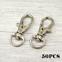 レバーナスカン シルバー スナップフック ハンドメイドパーツ フック 50個 カニカン ナスカン フック 銀色