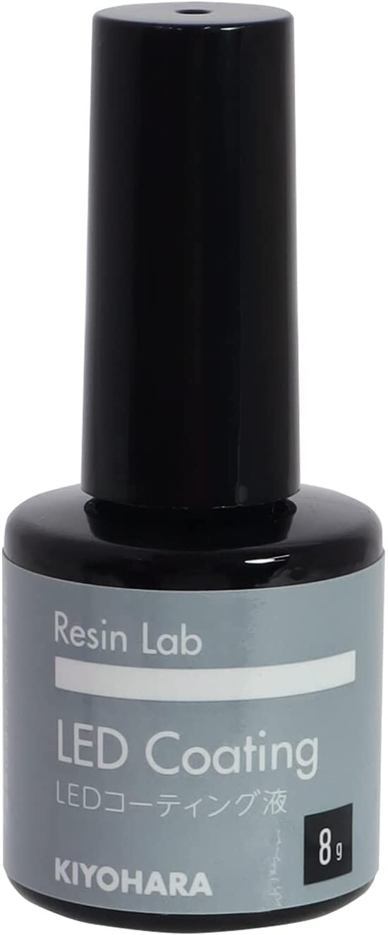 Resin Lab LEDコーティング液 8g レジン