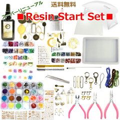 https://thumbnail.image.rakuten.co.jp/@0_mall/stfac/cabinet/parts/03371121/imgrc0277626710.jpg