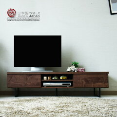 https://thumbnail.image.rakuten.co.jp/@0_mall/stfurniture/cabinet/ata/ata-463.jpg