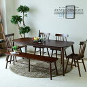 ダイニングテーブルセット 6人掛け 幅180cm ベンチ 6点セット 6人用 ウォールナット オーク ...