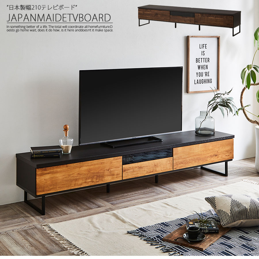 STե˥㡼㤨֥ƥӥܡ ܡ ƥ  210cm ʥåĴ Ĵ Ĵ ֥饦 ʥ դ  ֥å ⥳б  ä  ǥʡ ̲  ȶ ܡפβǤʤ54,800ߤˤʤޤ