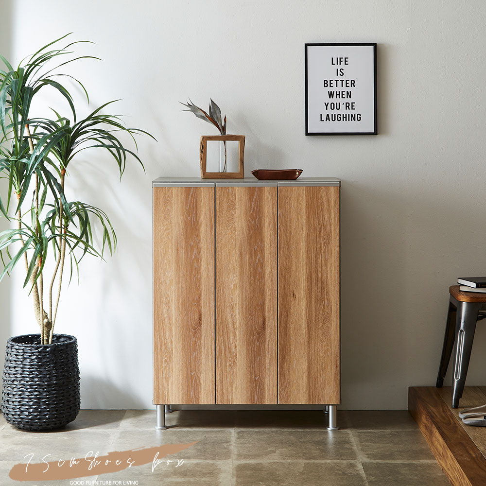 シューズボックス 75 ロータイプ 完成品 下駄箱 玄関収納 靴箱 幅75 オシャレ カワイイ オススメ シュ..