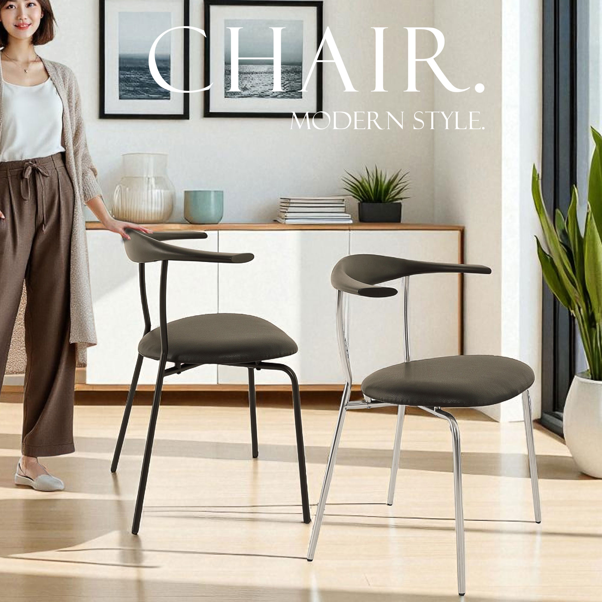 椅子のみ同色1脚単位 ダイニングチェア チェア チェアー 椅子 食卓椅子 ステンレス アイアン 高級 モダン シンプル アームチェア