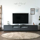 テレビボード ローボード テレビ台 収納 おしゃれ 210cm 白石目調 大理石調 コンセント付き セラミック調 ホワイト ブラック 美しい 大型テレビ シンプ...