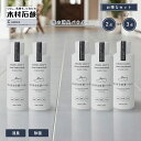 【選べる2点/3点セット】木村石鹸 C SERIES 「 靴の消臭除菌パウダー」65g 靴 消臭 除菌 パウダー 入れるだけ Cシリーズ 安心 安全 柿 抽出物 臭い 対策 靴の臭い消し 脱臭 靴下 ブーツ ゴルフシューズ 部活 通勤靴 通学 上履 靴の臭い 足の臭い